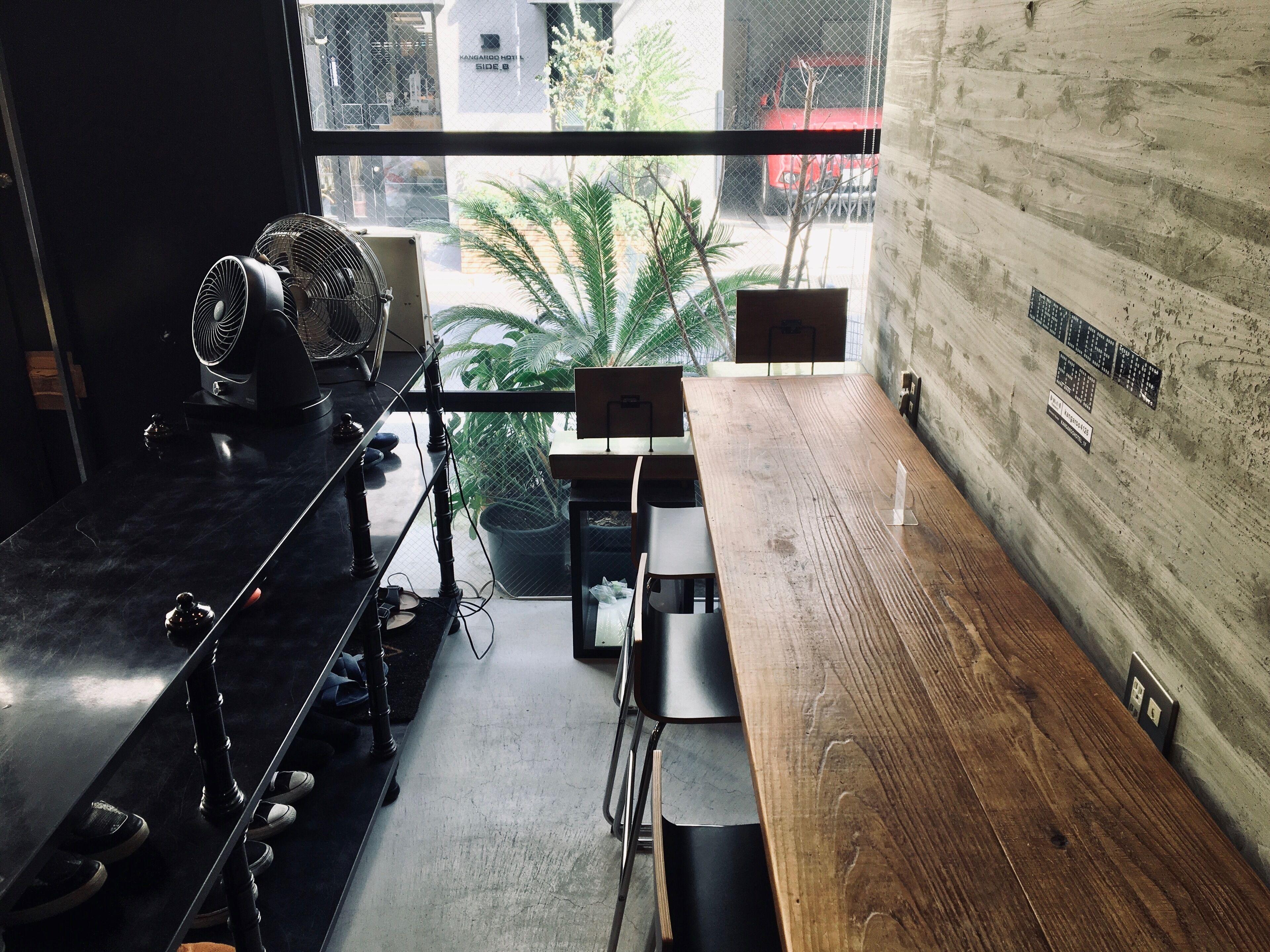 Kangaroo Hotel - Tokyo — Foto’s 2